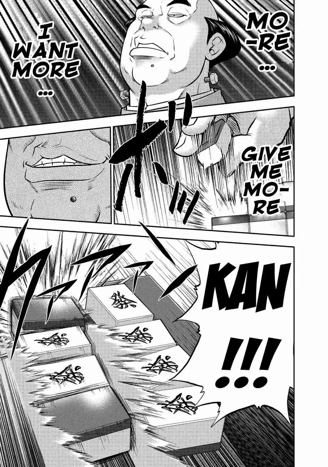 Mudazumo Naki Kaikaku Vol. 13 Ch. 107 Bloody War!! High Waves at the Senkaku Islands!! 32