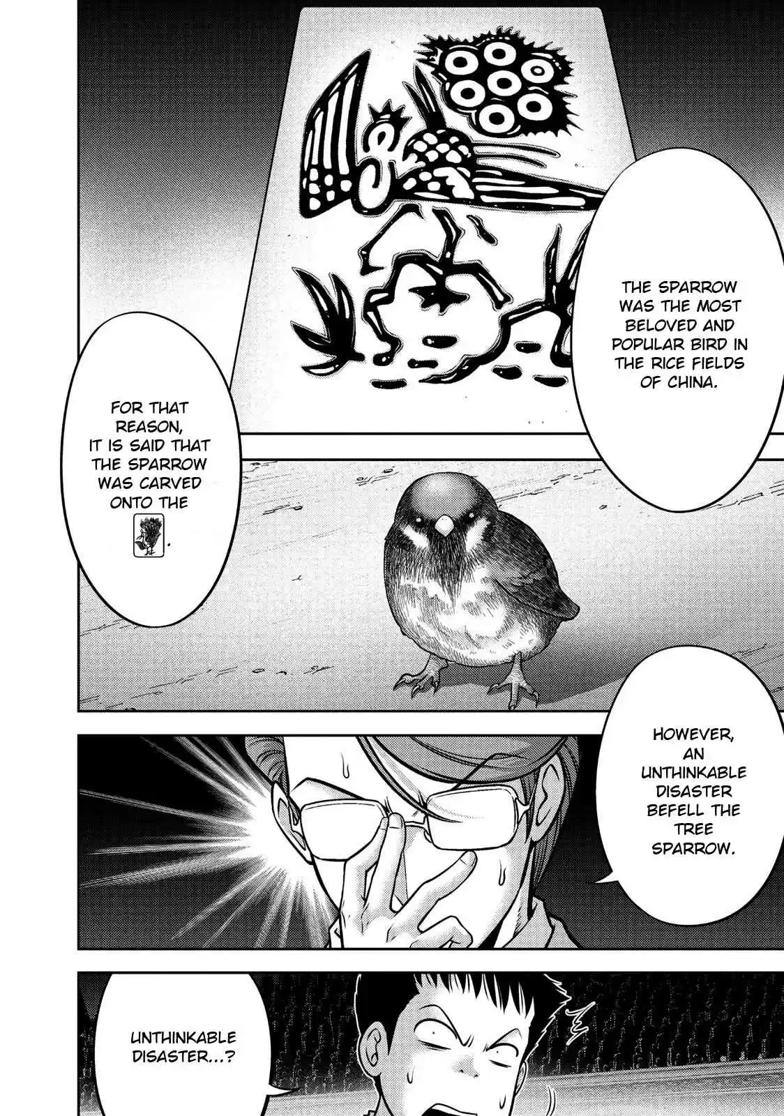 Mudazumo Naki Kaikaku Vol. 13 Ch. 108 Bloody War!! High Waves at the Senkaku Islands!! 33