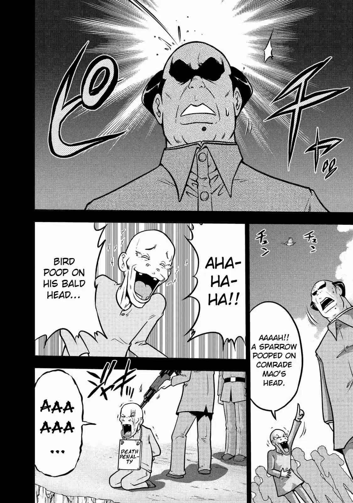 Mudazumo Naki Kaikaku Vol. 13 Ch. 108 Bloody War!! High Waves at the Senkaku Islands!! 33