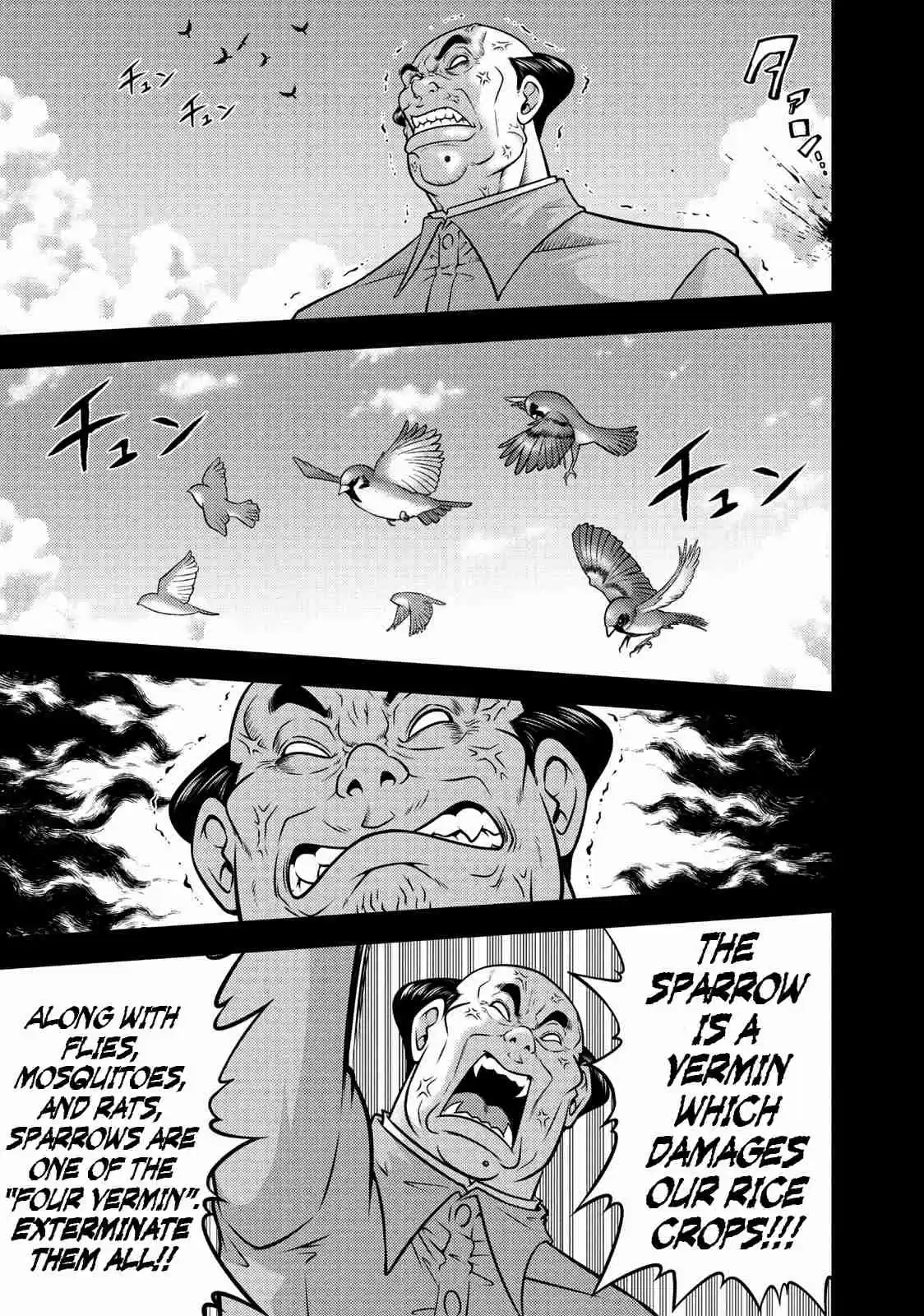 Mudazumo Naki Kaikaku Vol. 13 Ch. 108 Bloody War!! High Waves at the Senkaku Islands!! 33