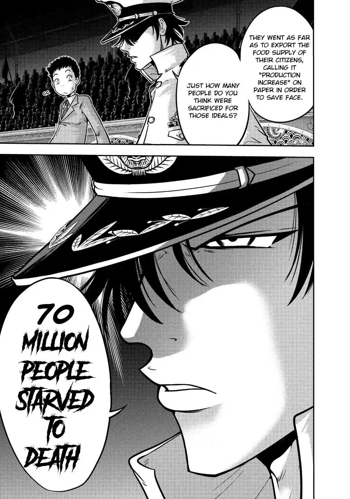 Mudazumo Naki Kaikaku Vol. 13 Ch. 108 Bloody War!! High Waves at the Senkaku Islands!! 33