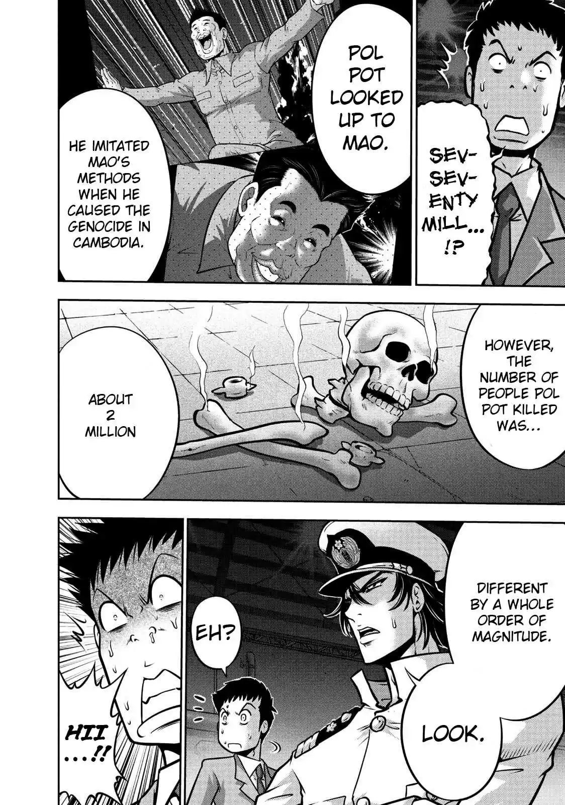 Mudazumo Naki Kaikaku Vol. 13 Ch. 108 Bloody War!! High Waves at the Senkaku Islands!! 33