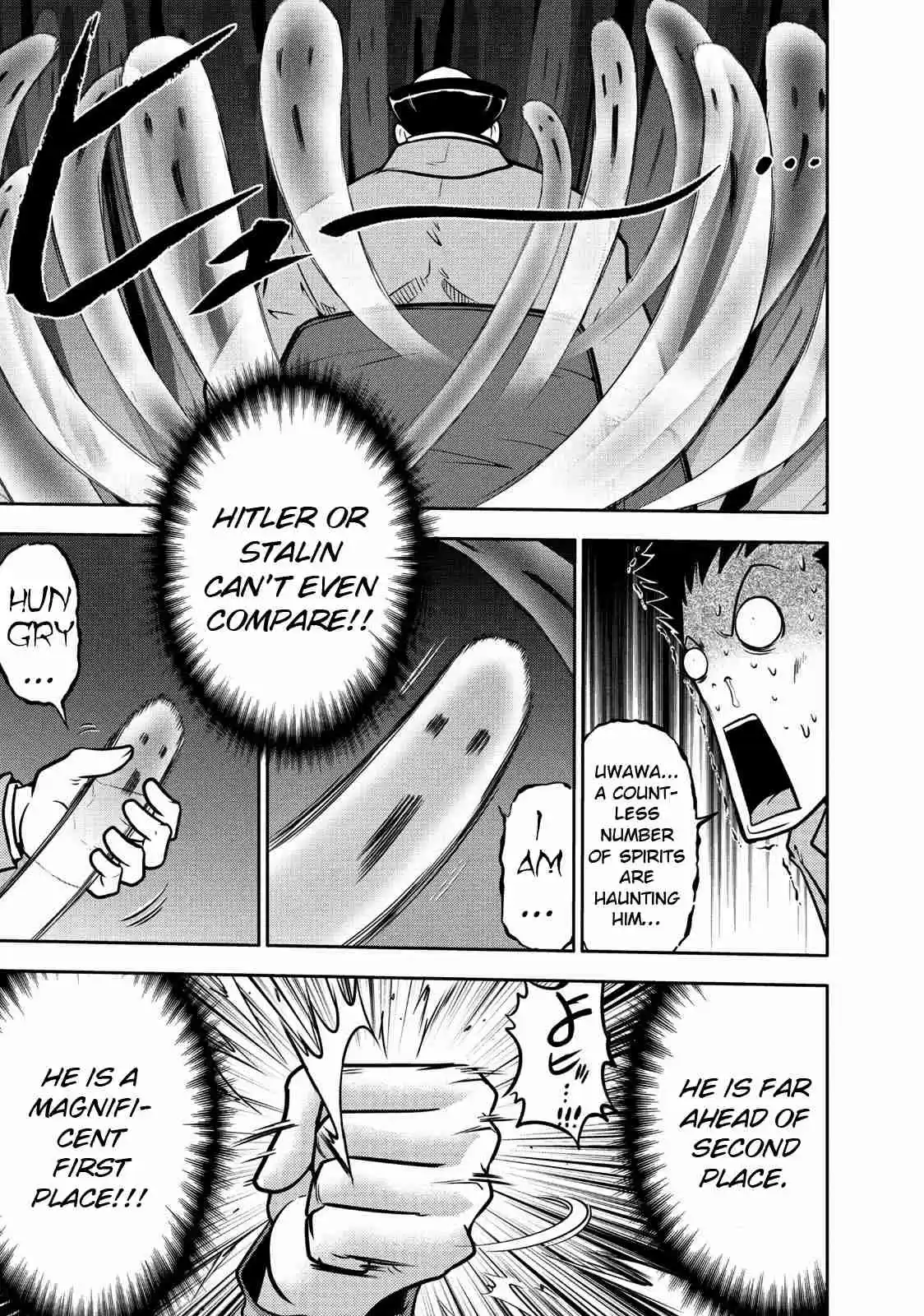 Mudazumo Naki Kaikaku Vol. 13 Ch. 108 Bloody War!! High Waves at the Senkaku Islands!! 33