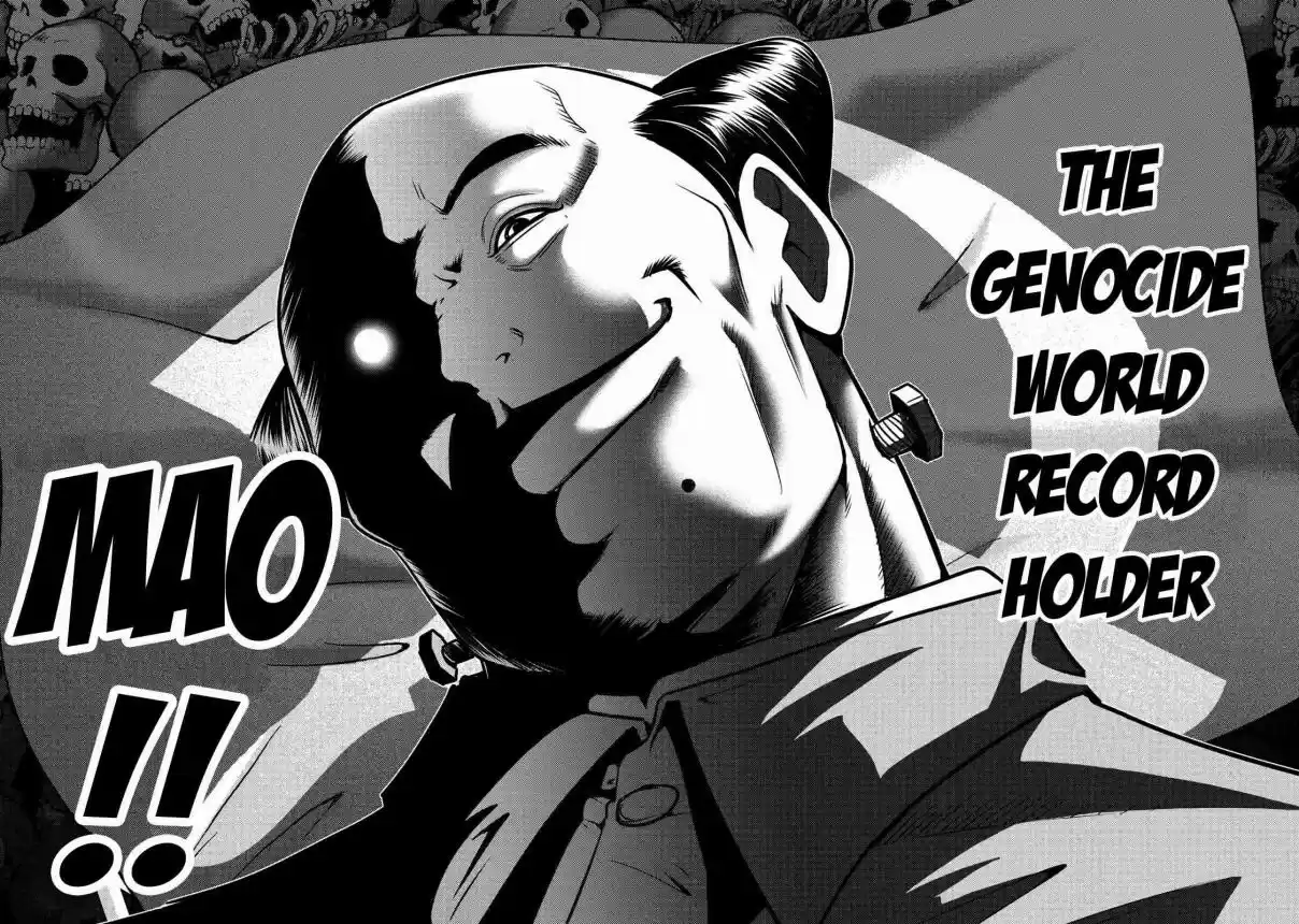 Mudazumo Naki Kaikaku Vol. 13 Ch. 108 Bloody War!! High Waves at the Senkaku Islands!! 33