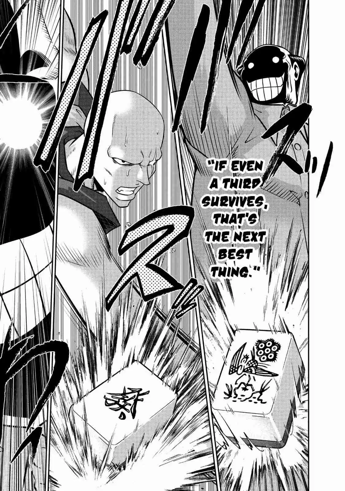 Mudazumo Naki Kaikaku Vol. 13 Ch. 108 Bloody War!! High Waves at the Senkaku Islands!! 33