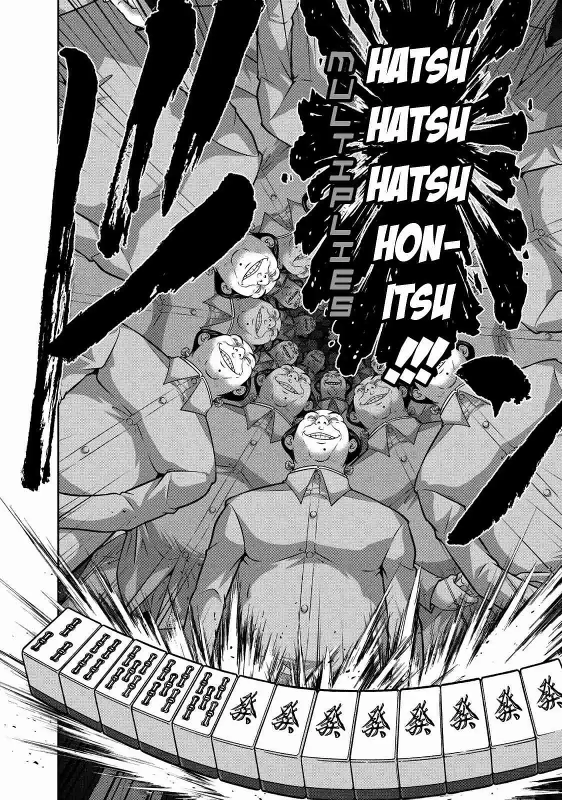 Mudazumo Naki Kaikaku Vol. 13 Ch. 108 Bloody War!! High Waves at the Senkaku Islands!! 33
