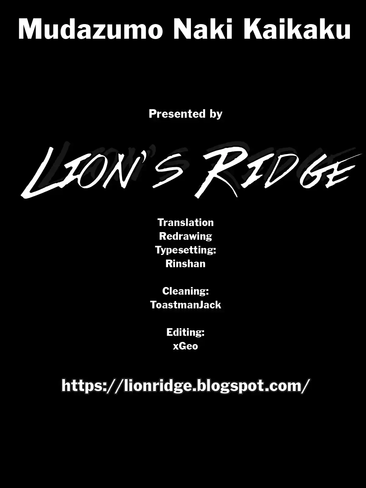 Mudazumo Naki Kaikaku Vol. 13 Ch. 108 Bloody War!! High Waves at the Senkaku Islands!! 33