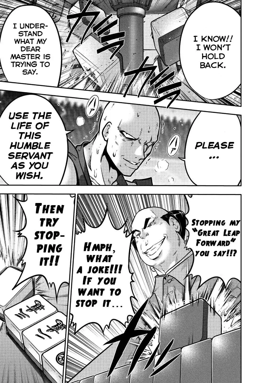 Mudazumo Naki Kaikaku Vol. 13 Ch. 109 Bloody War!! High Waves at the Senkaku Islands!! 34