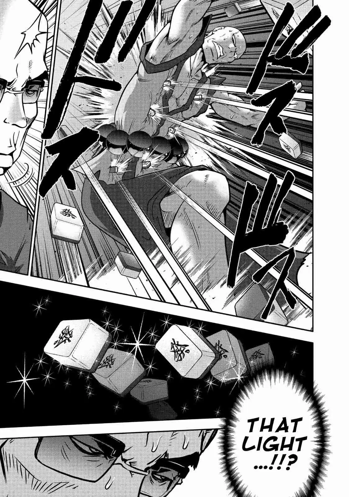 Mudazumo Naki Kaikaku Vol. 13 Ch. 109 Bloody War!! High Waves at the Senkaku Islands!! 34