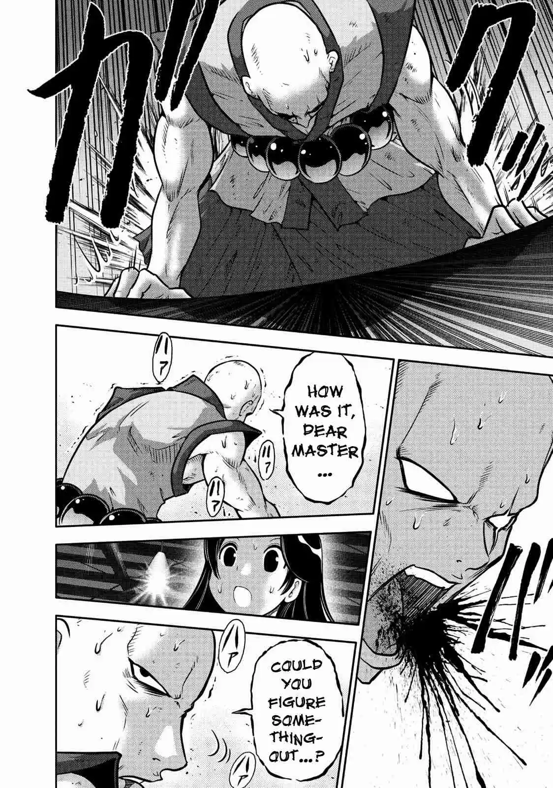 Mudazumo Naki Kaikaku Vol. 13 Ch. 109 Bloody War!! High Waves at the Senkaku Islands!! 34