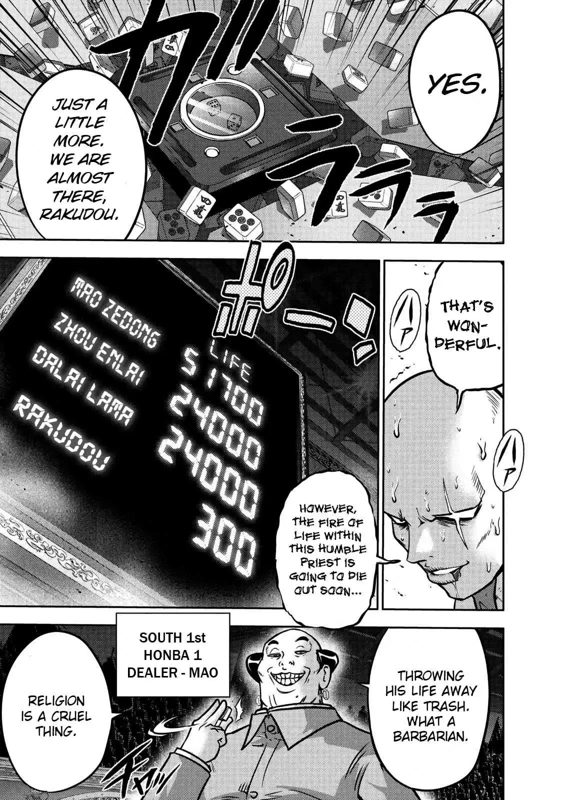 Mudazumo Naki Kaikaku Vol. 13 Ch. 109 Bloody War!! High Waves at the Senkaku Islands!! 34