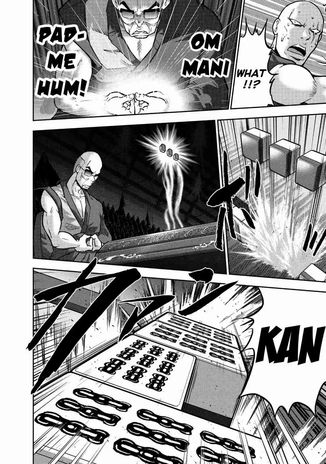 Mudazumo Naki Kaikaku Vol. 13 Ch. 109 Bloody War!! High Waves at the Senkaku Islands!! 34