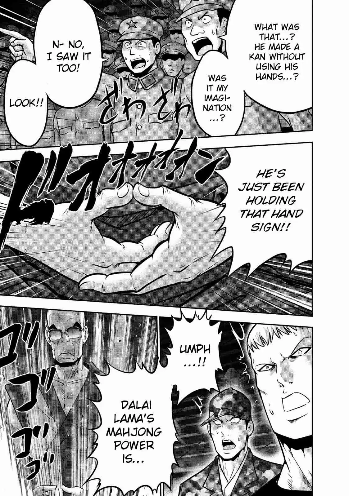 Mudazumo Naki Kaikaku Vol. 13 Ch. 109 Bloody War!! High Waves at the Senkaku Islands!! 34