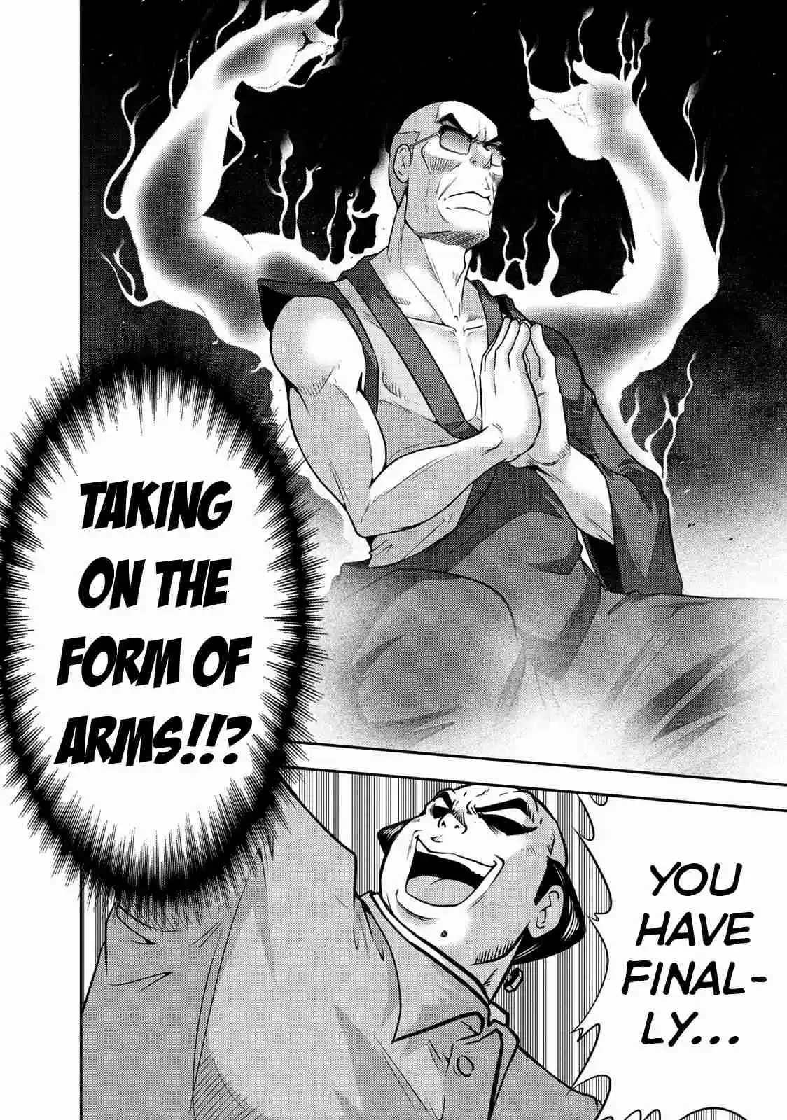 Mudazumo Naki Kaikaku Vol. 13 Ch. 109 Bloody War!! High Waves at the Senkaku Islands!! 34