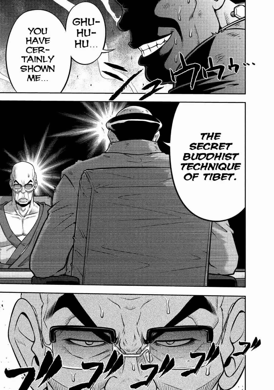 Mudazumo Naki Kaikaku Vol. 13 Ch. 109 Bloody War!! High Waves at the Senkaku Islands!! 34