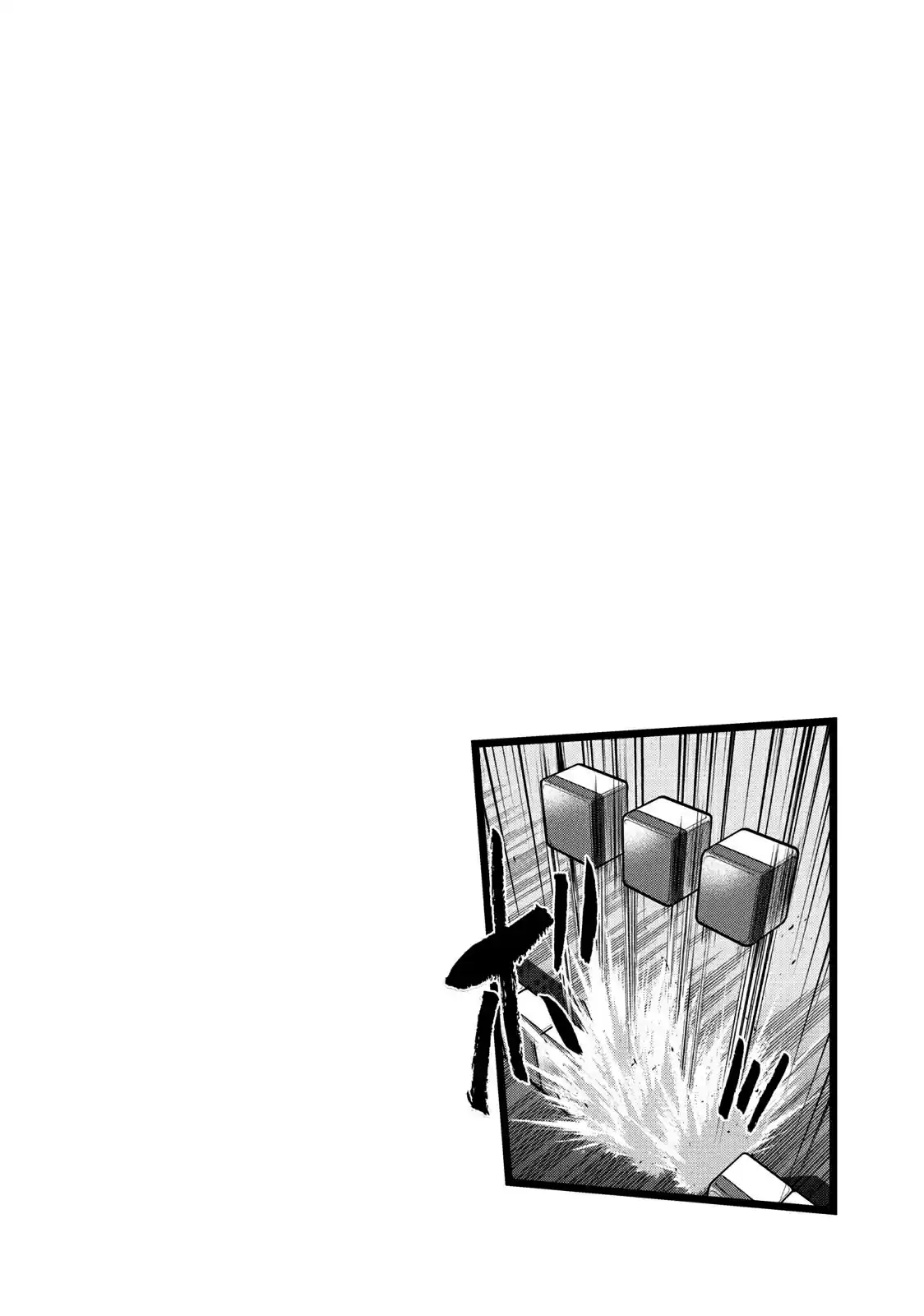 Mudazumo Naki Kaikaku Vol. 13 Ch. 109 Bloody War!! High Waves at the Senkaku Islands!! 34