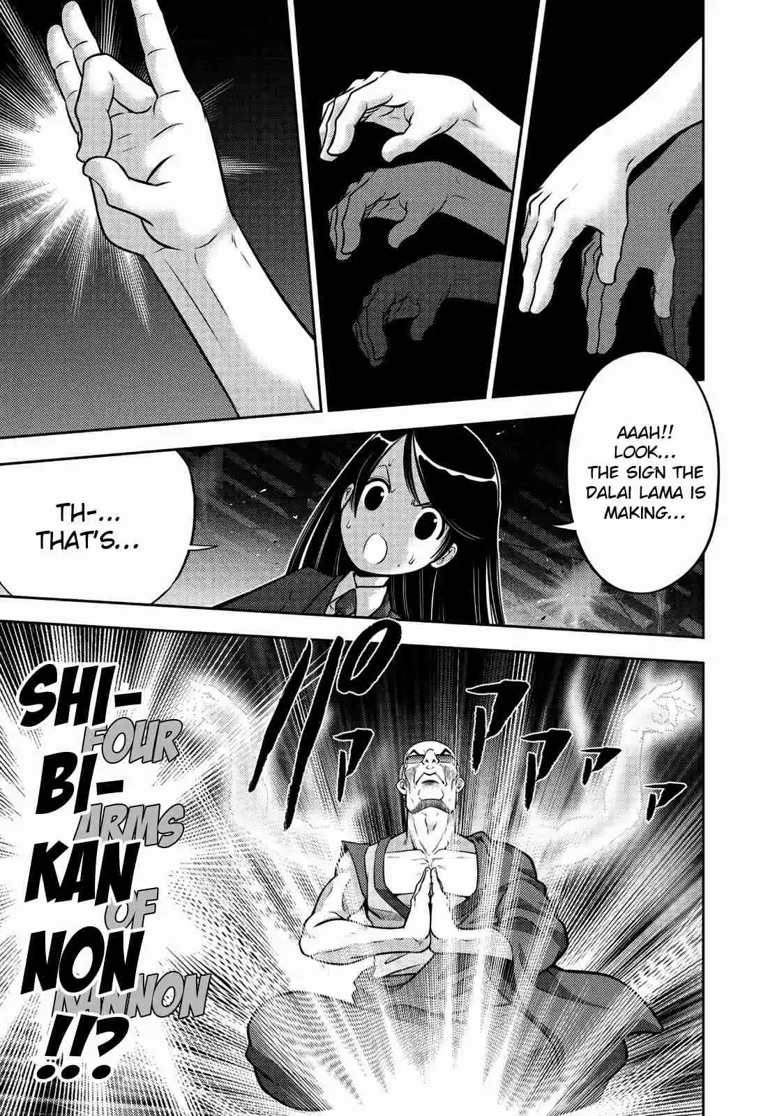 Mudazumo Naki Kaikaku Vol. 13 Ch. 110 Bloody War!! High Waves at the Senkaku Islands!! 35