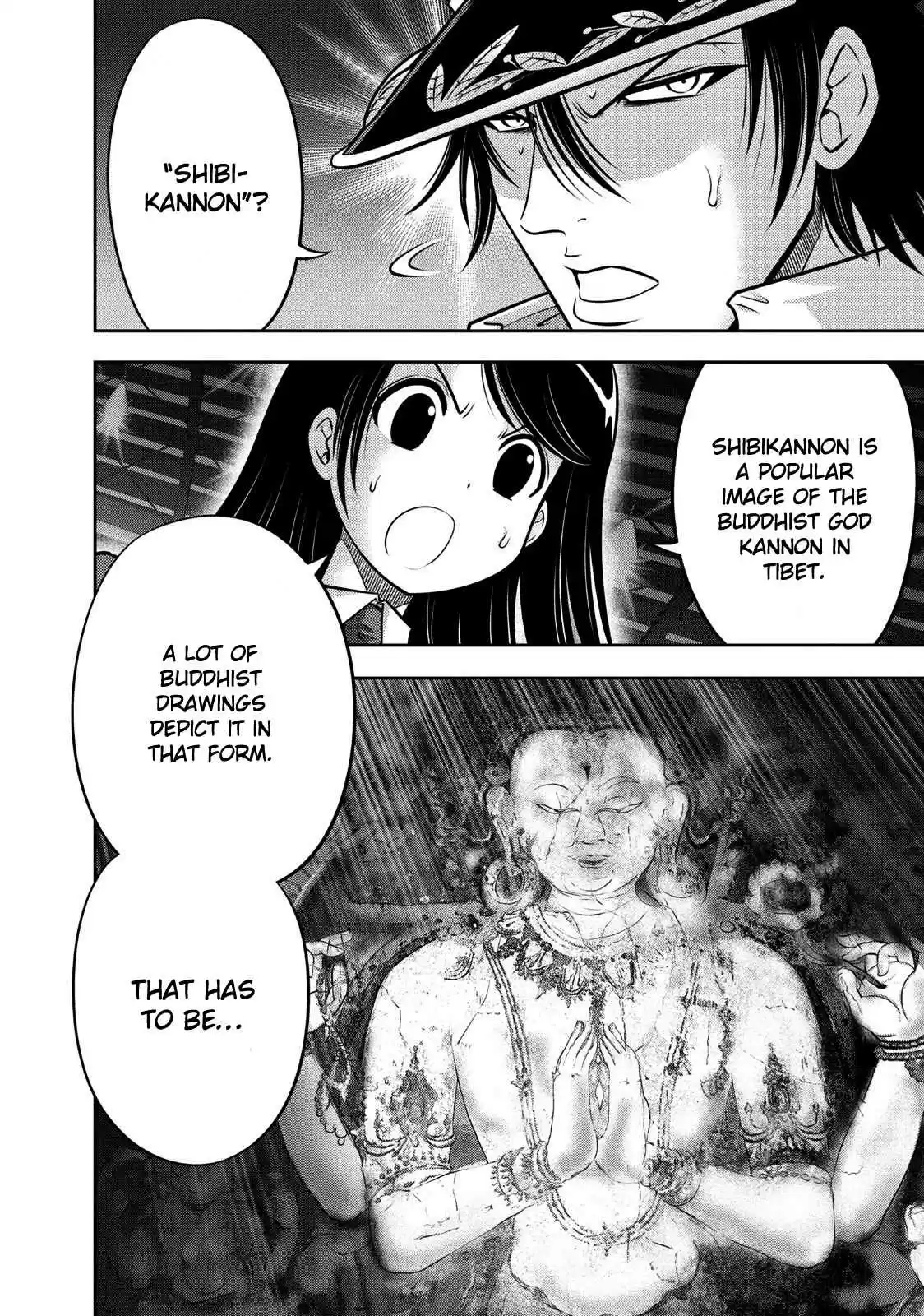 Mudazumo Naki Kaikaku Vol. 13 Ch. 110 Bloody War!! High Waves at the Senkaku Islands!! 35