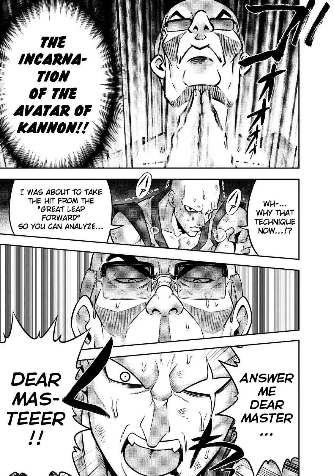 Mudazumo Naki Kaikaku Vol. 13 Ch. 110 Bloody War!! High Waves at the Senkaku Islands!! 35