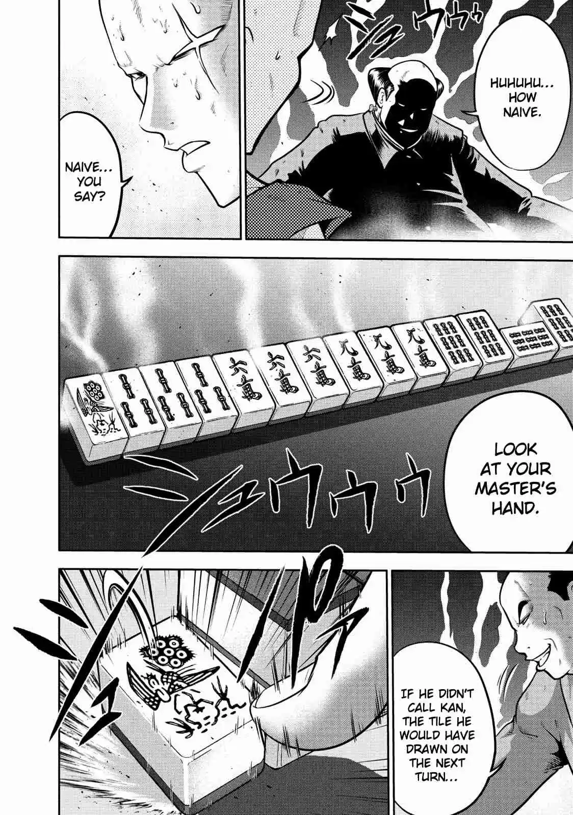 Mudazumo Naki Kaikaku Vol. 13 Ch. 110 Bloody War!! High Waves at the Senkaku Islands!! 35