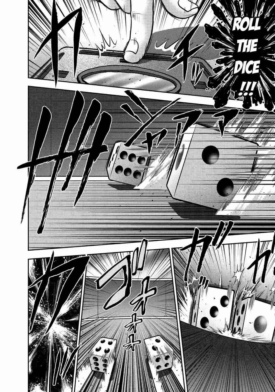 Mudazumo Naki Kaikaku Vol. 13 Ch. 110 Bloody War!! High Waves at the Senkaku Islands!! 35