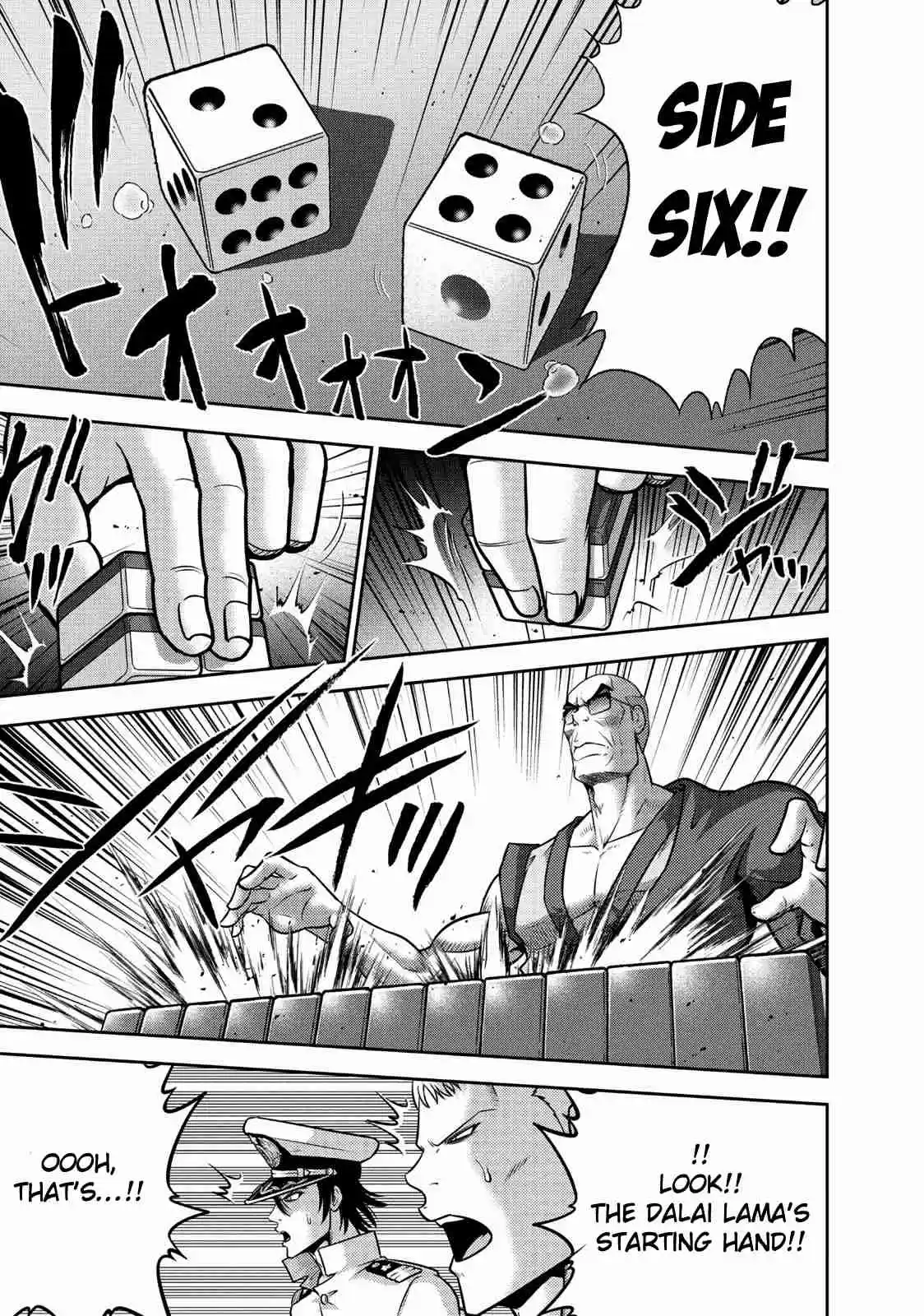 Mudazumo Naki Kaikaku Vol. 13 Ch. 110 Bloody War!! High Waves at the Senkaku Islands!! 35