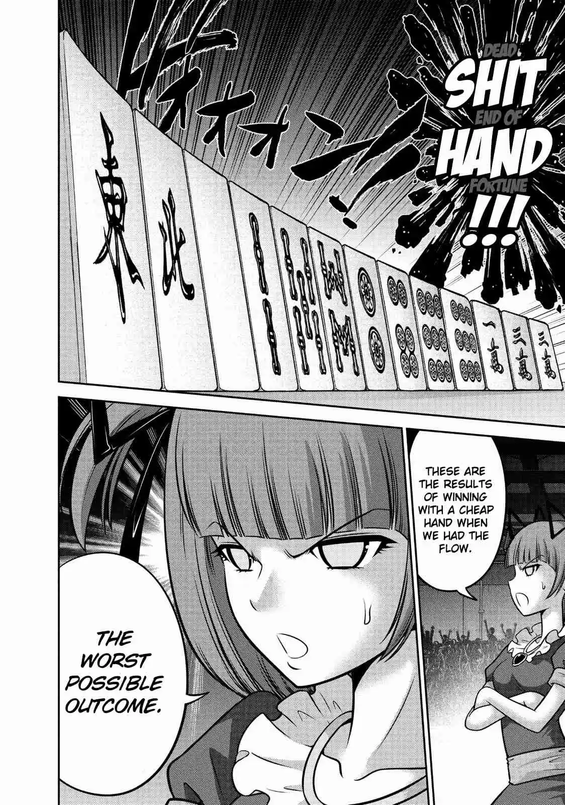 Mudazumo Naki Kaikaku Vol. 13 Ch. 110 Bloody War!! High Waves at the Senkaku Islands!! 35