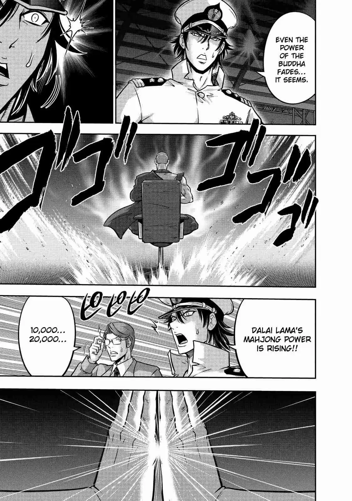 Mudazumo Naki Kaikaku Vol. 13 Ch. 110 Bloody War!! High Waves at the Senkaku Islands!! 35