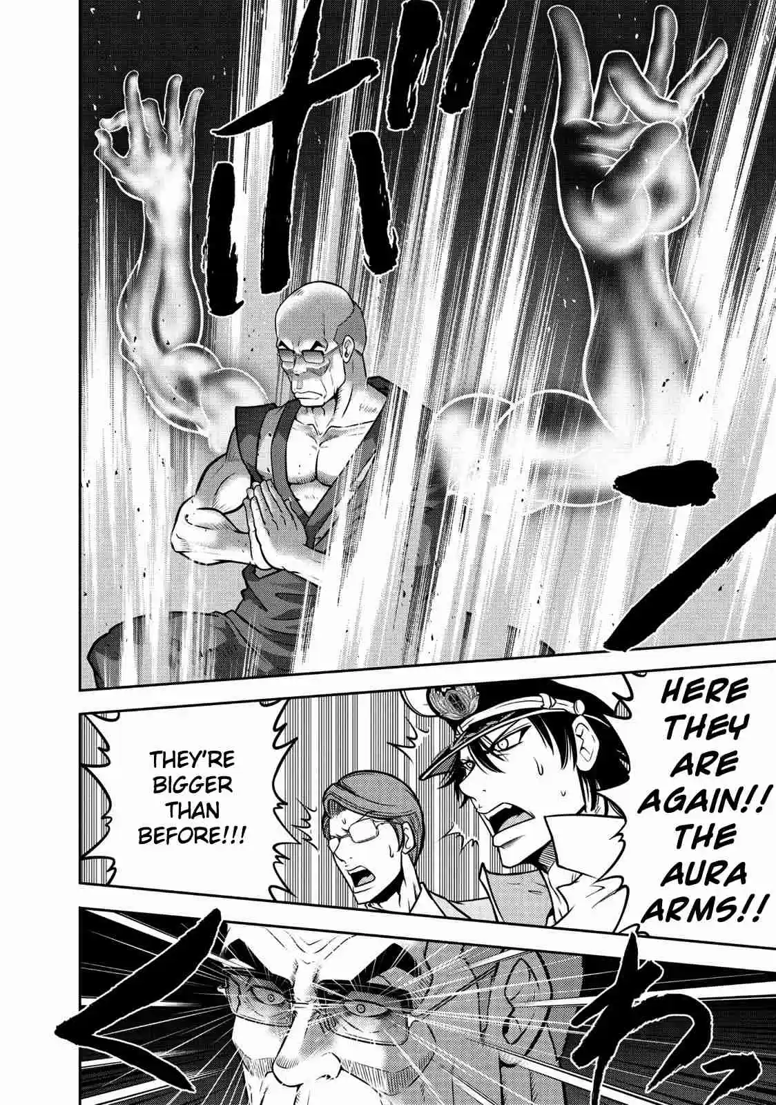 Mudazumo Naki Kaikaku Vol. 13 Ch. 110 Bloody War!! High Waves at the Senkaku Islands!! 35