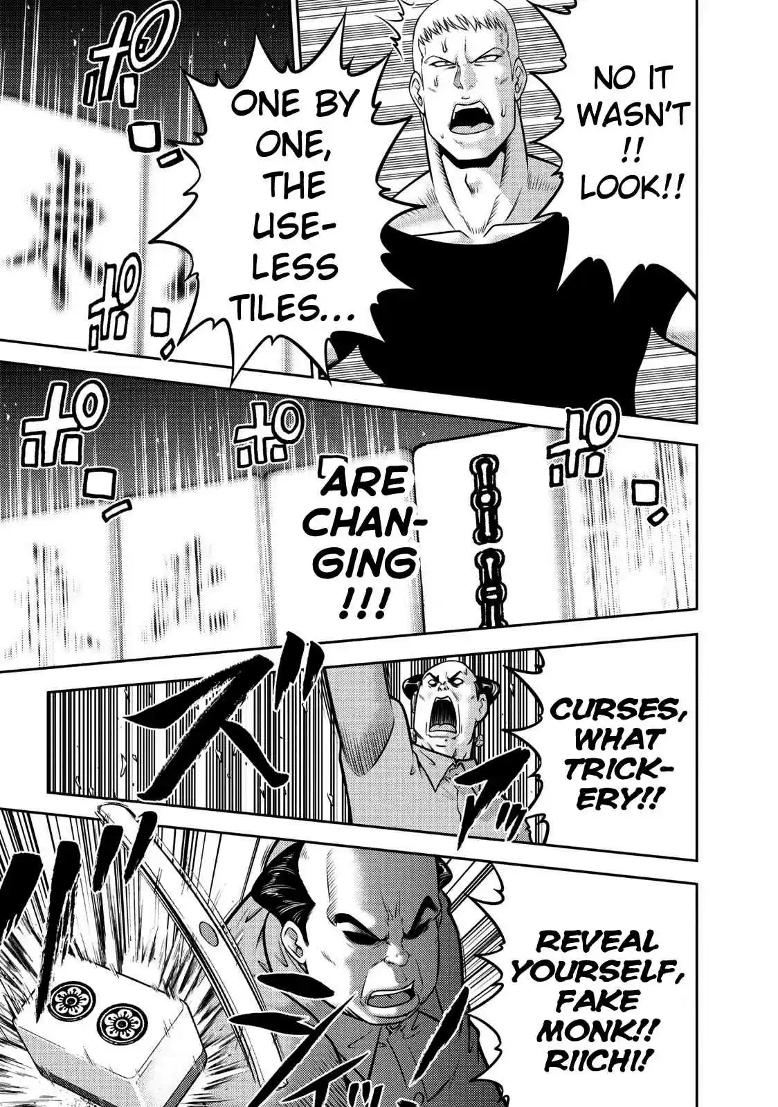 Mudazumo Naki Kaikaku Vol. 13 Ch. 110 Bloody War!! High Waves at the Senkaku Islands!! 35