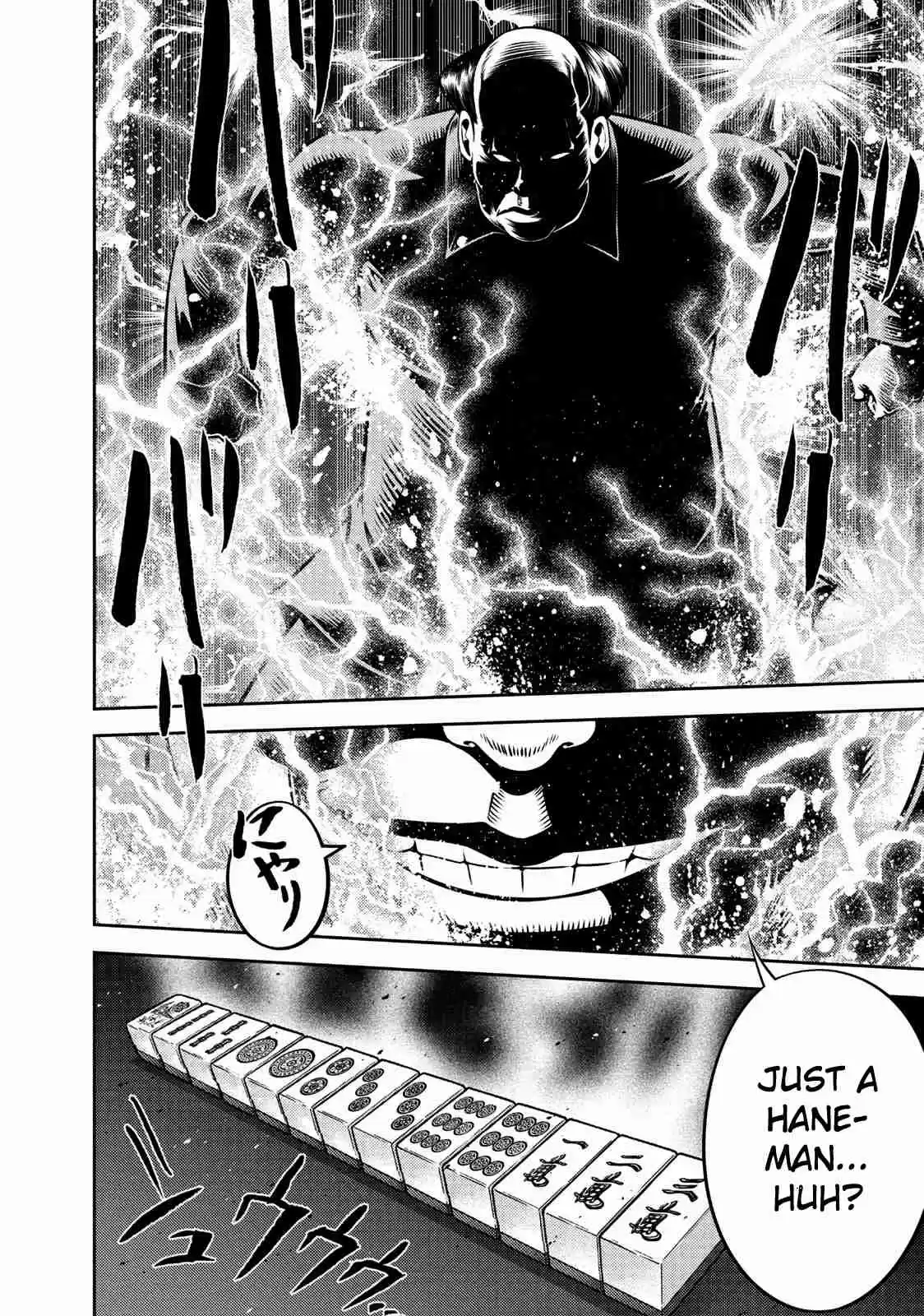 Mudazumo Naki Kaikaku Vol. 13 Ch. 110 Bloody War!! High Waves at the Senkaku Islands!! 35