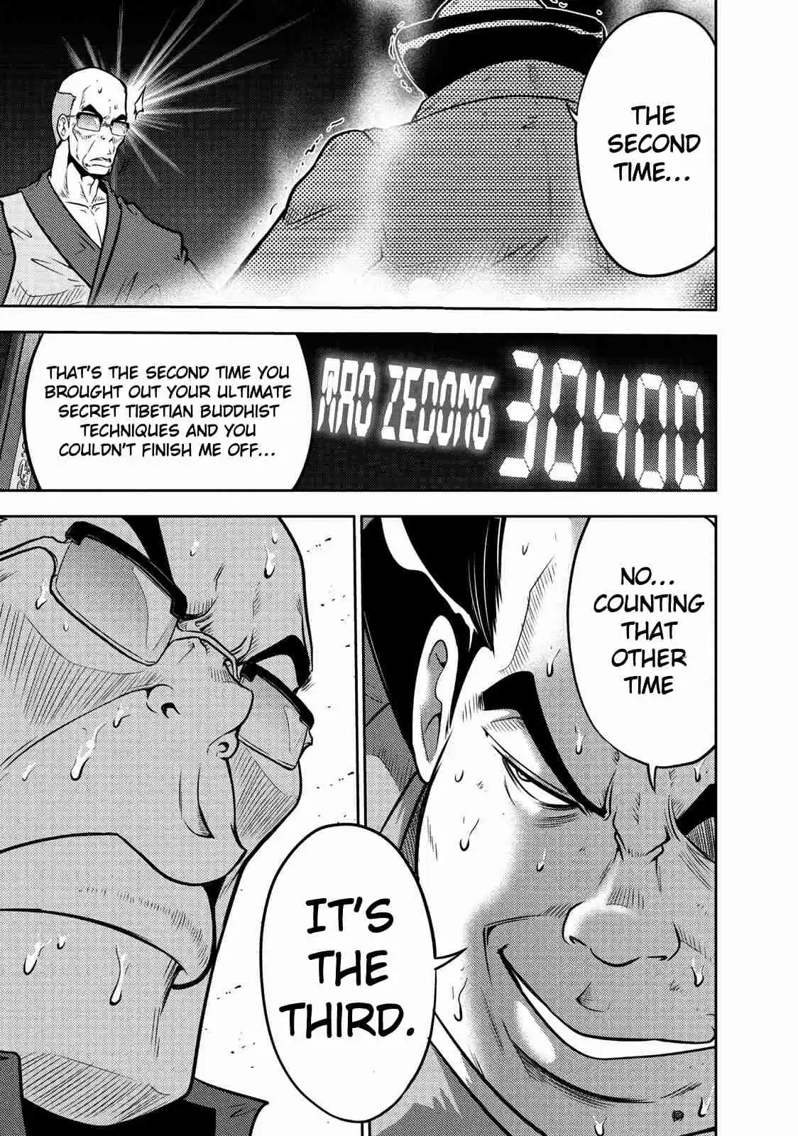 Mudazumo Naki Kaikaku Vol. 13 Ch. 110 Bloody War!! High Waves at the Senkaku Islands!! 35