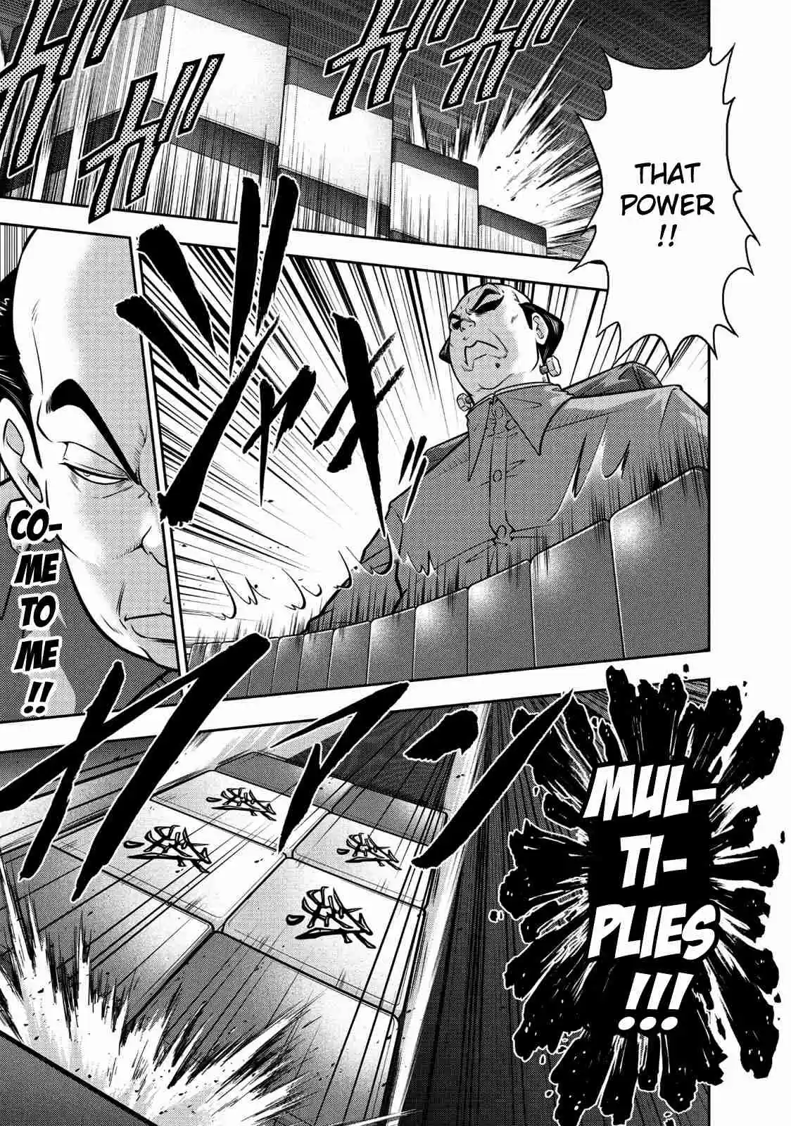 Mudazumo Naki Kaikaku Vol. 13 Ch. 111 Bloody War!! High Waves at the Senkaku Islands!! 36