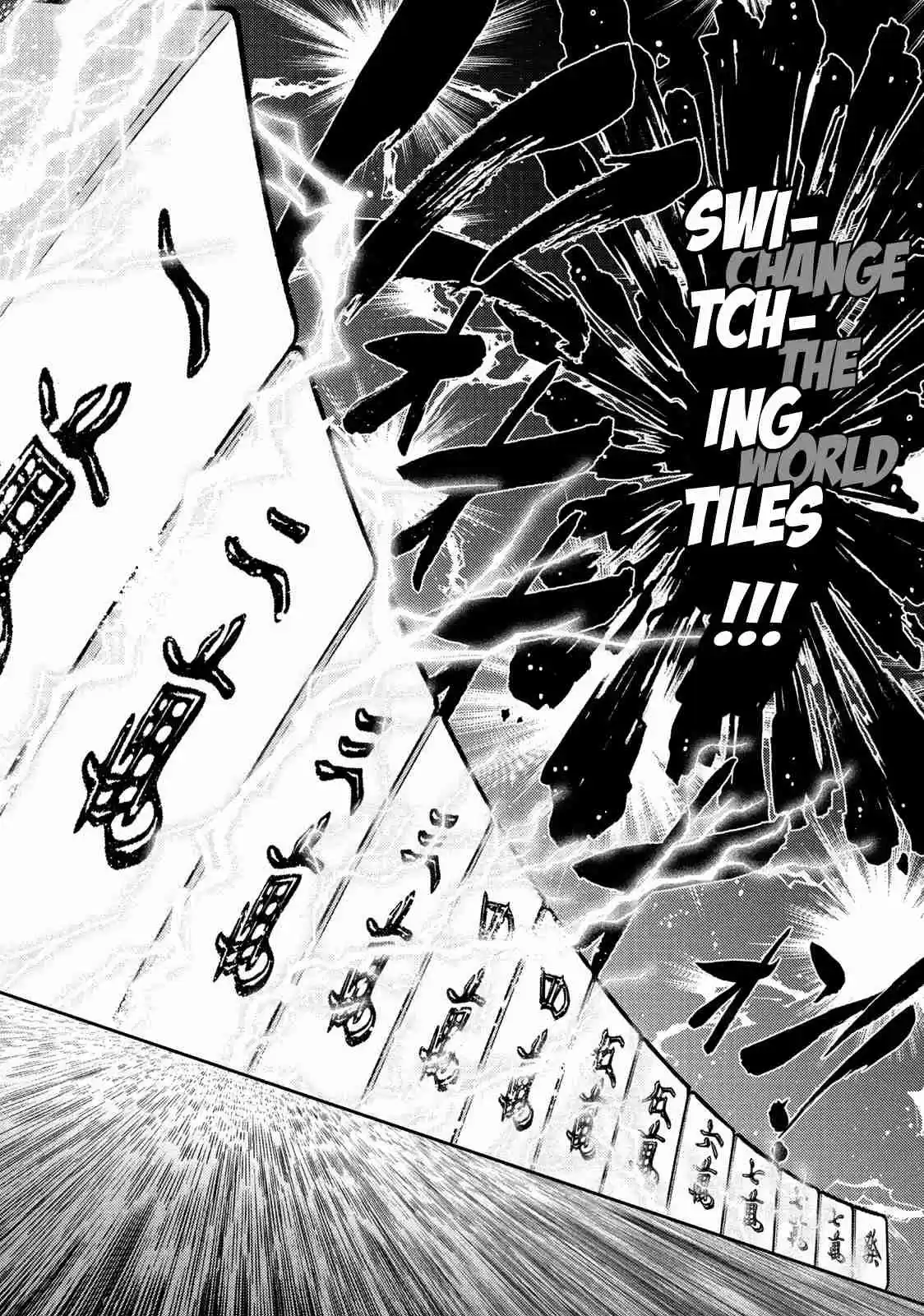 Mudazumo Naki Kaikaku Vol. 13 Ch. 111 Bloody War!! High Waves at the Senkaku Islands!! 36