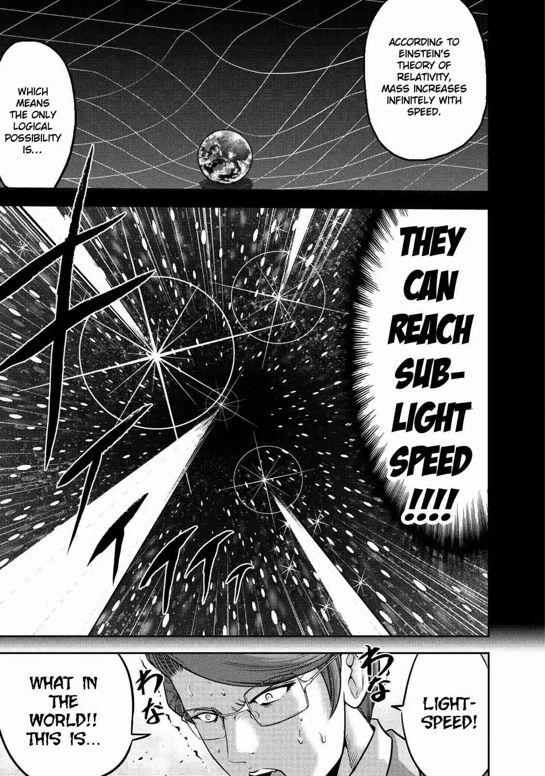 Mudazumo Naki Kaikaku Vol. 13 Ch. 111 Bloody War!! High Waves at the Senkaku Islands!! 36