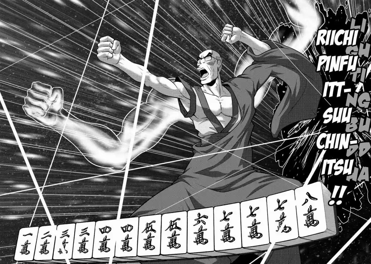 Mudazumo Naki Kaikaku Vol. 13 Ch. 111 Bloody War!! High Waves at the Senkaku Islands!! 36