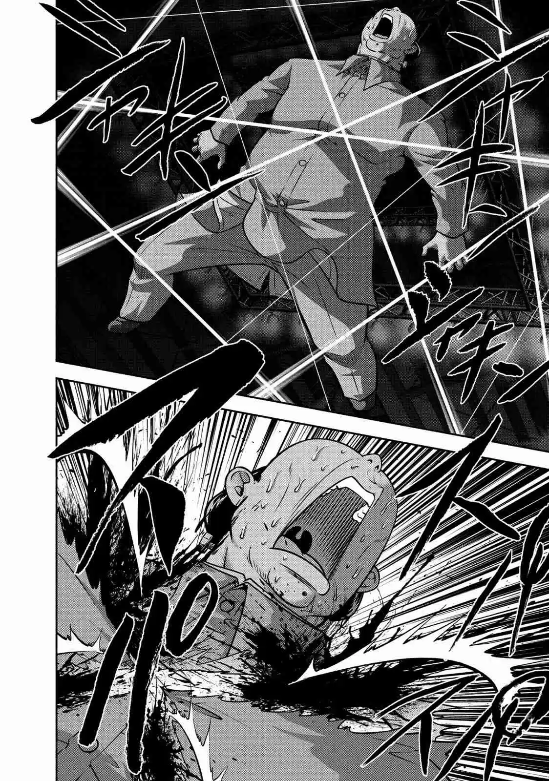 Mudazumo Naki Kaikaku Vol. 13 Ch. 111 Bloody War!! High Waves at the Senkaku Islands!! 36
