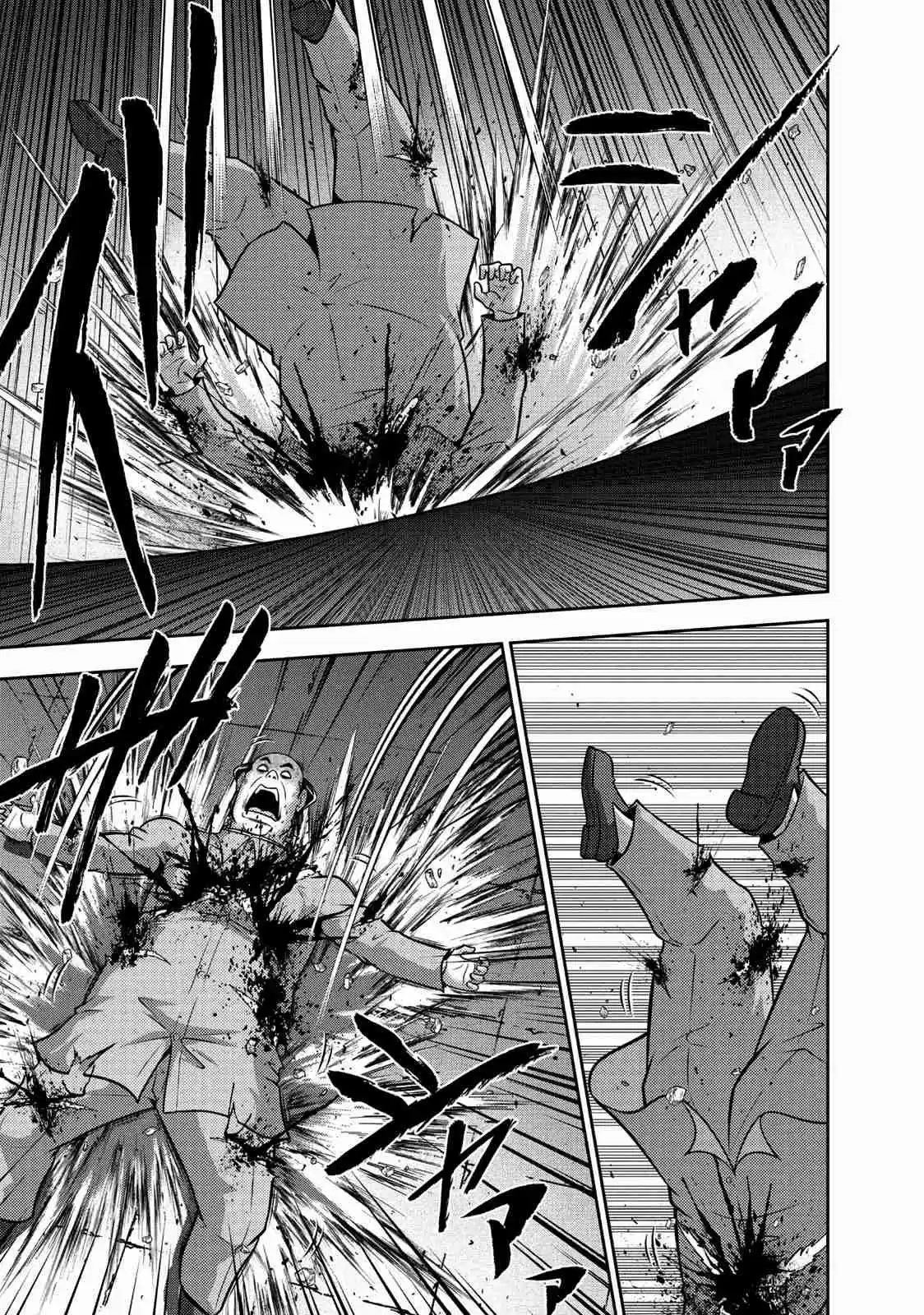 Mudazumo Naki Kaikaku Vol. 13 Ch. 111 Bloody War!! High Waves at the Senkaku Islands!! 36