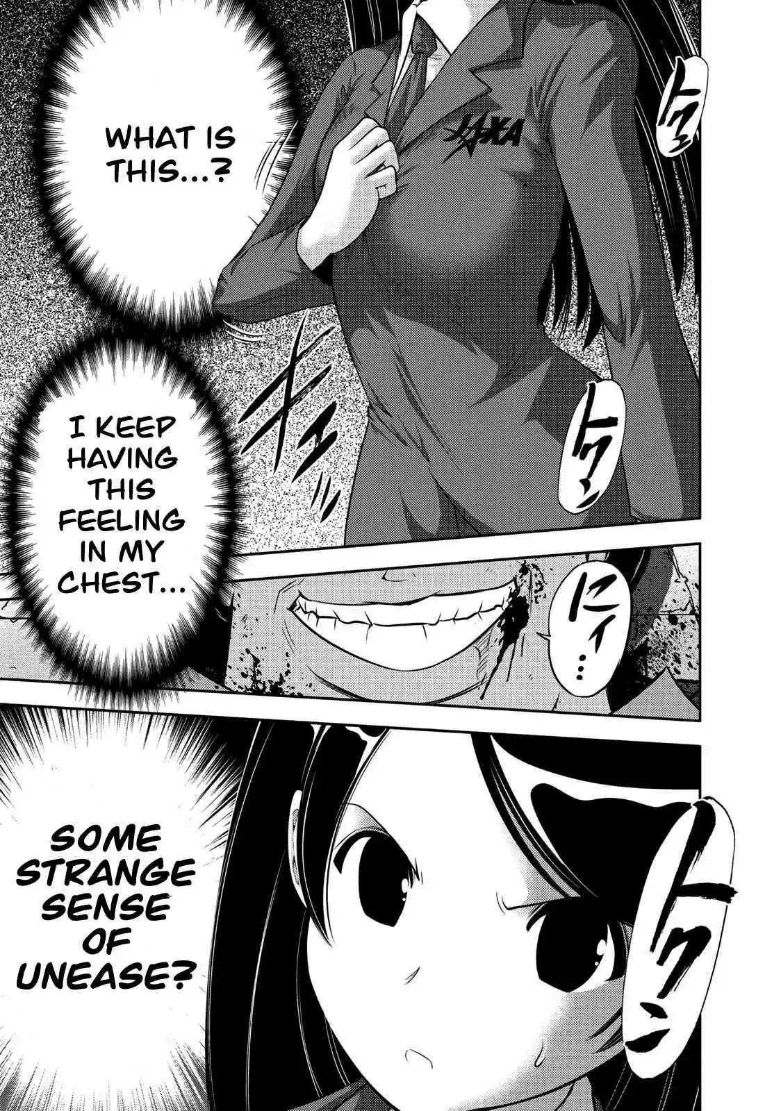 Mudazumo Naki Kaikaku Vol. 13 Ch. 111 Bloody War!! High Waves at the Senkaku Islands!! 36