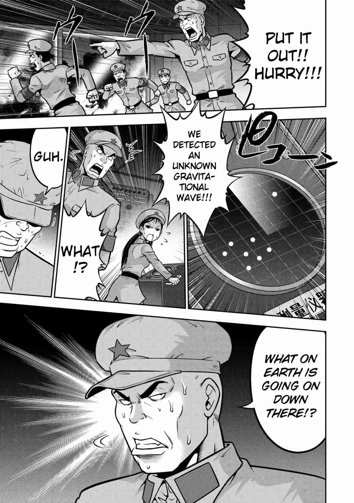 Mudazumo Naki Kaikaku Vol. 14 Ch. 112 Bloody War!! High Waves at the Senkaku Islands!! 37