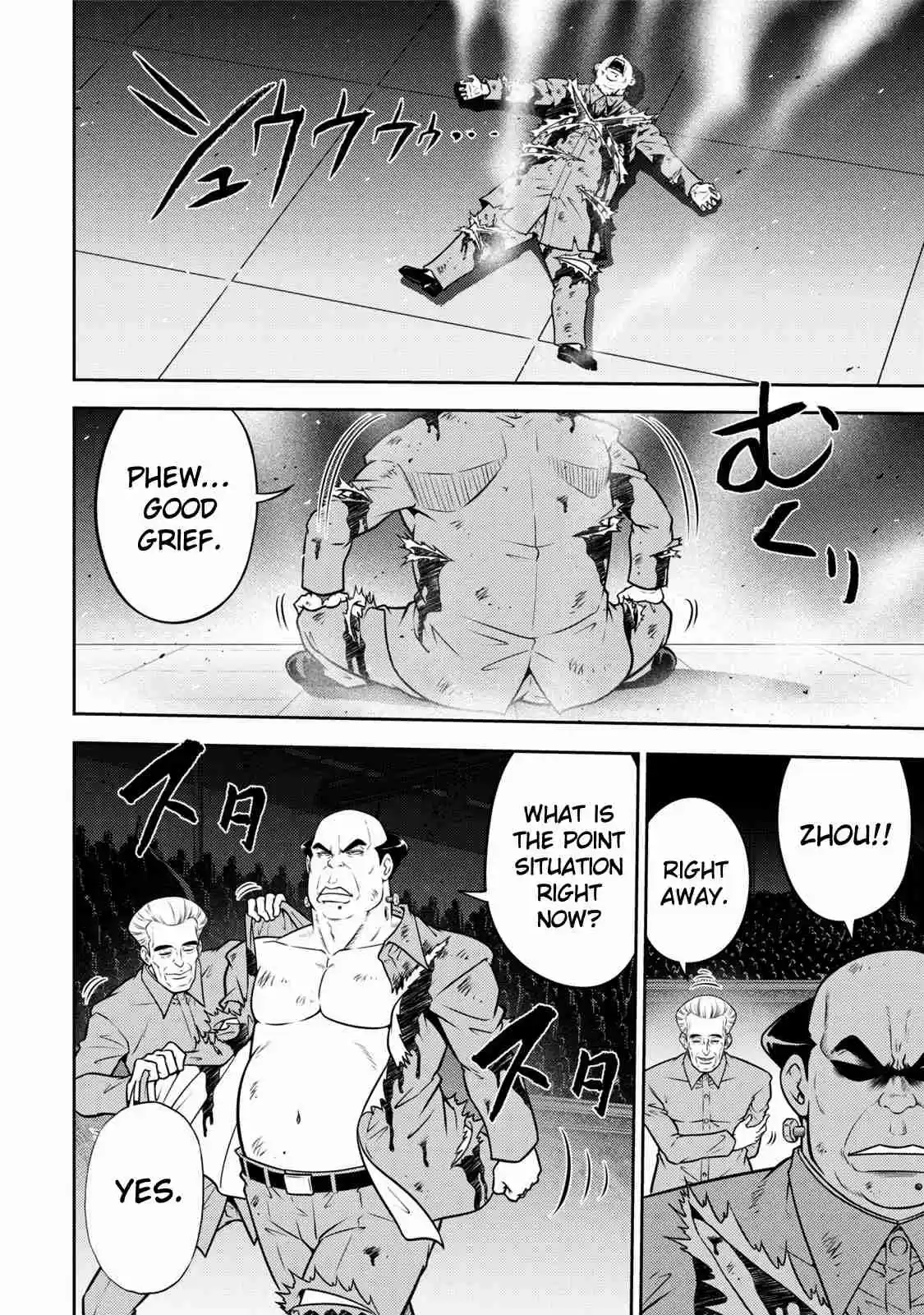 Mudazumo Naki Kaikaku Vol. 14 Ch. 112 Bloody War!! High Waves at the Senkaku Islands!! 37