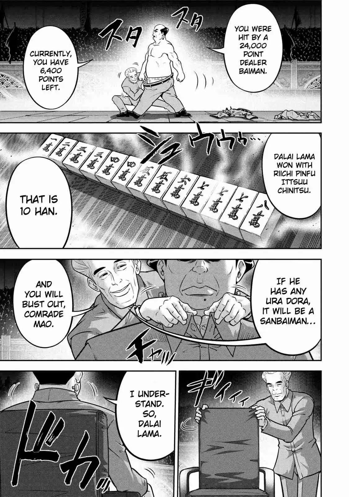 Mudazumo Naki Kaikaku Vol. 14 Ch. 112 Bloody War!! High Waves at the Senkaku Islands!! 37