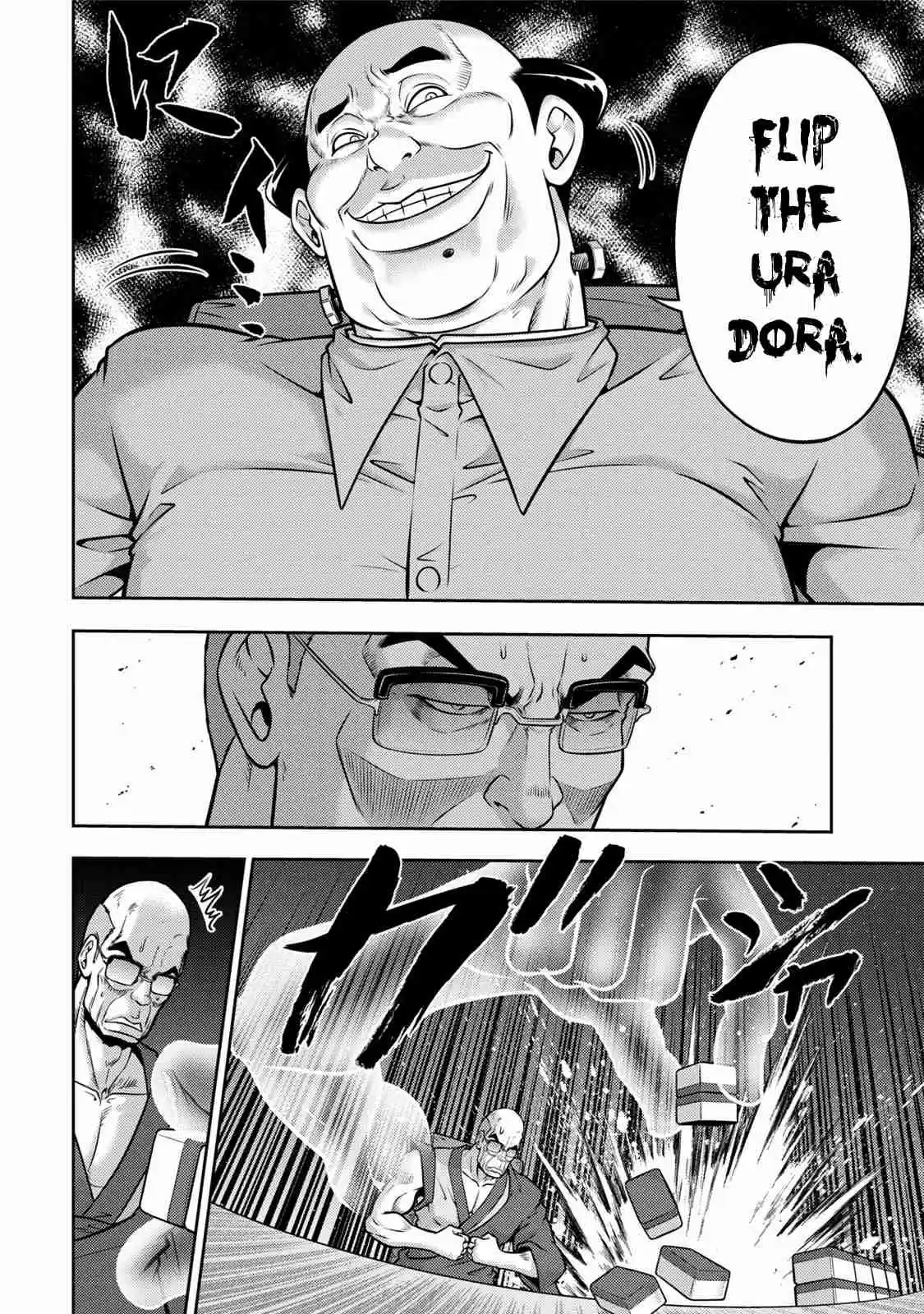 Mudazumo Naki Kaikaku Vol. 14 Ch. 112 Bloody War!! High Waves at the Senkaku Islands!! 37