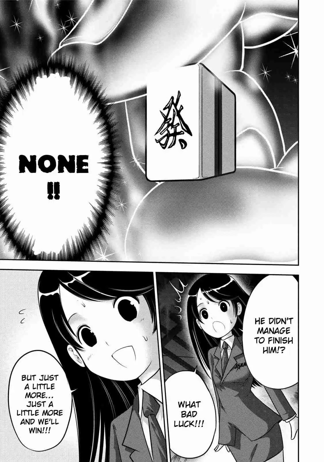 Mudazumo Naki Kaikaku Vol. 14 Ch. 112 Bloody War!! High Waves at the Senkaku Islands!! 37