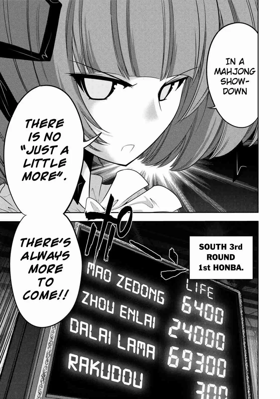 Mudazumo Naki Kaikaku Vol. 14 Ch. 112 Bloody War!! High Waves at the Senkaku Islands!! 37