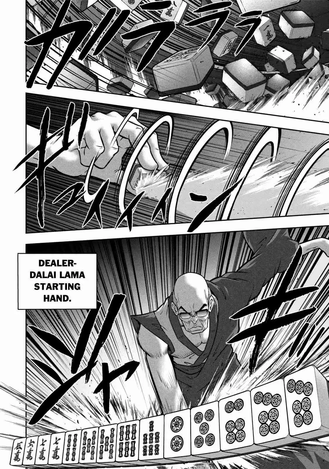 Mudazumo Naki Kaikaku Vol. 14 Ch. 112 Bloody War!! High Waves at the Senkaku Islands!! 37