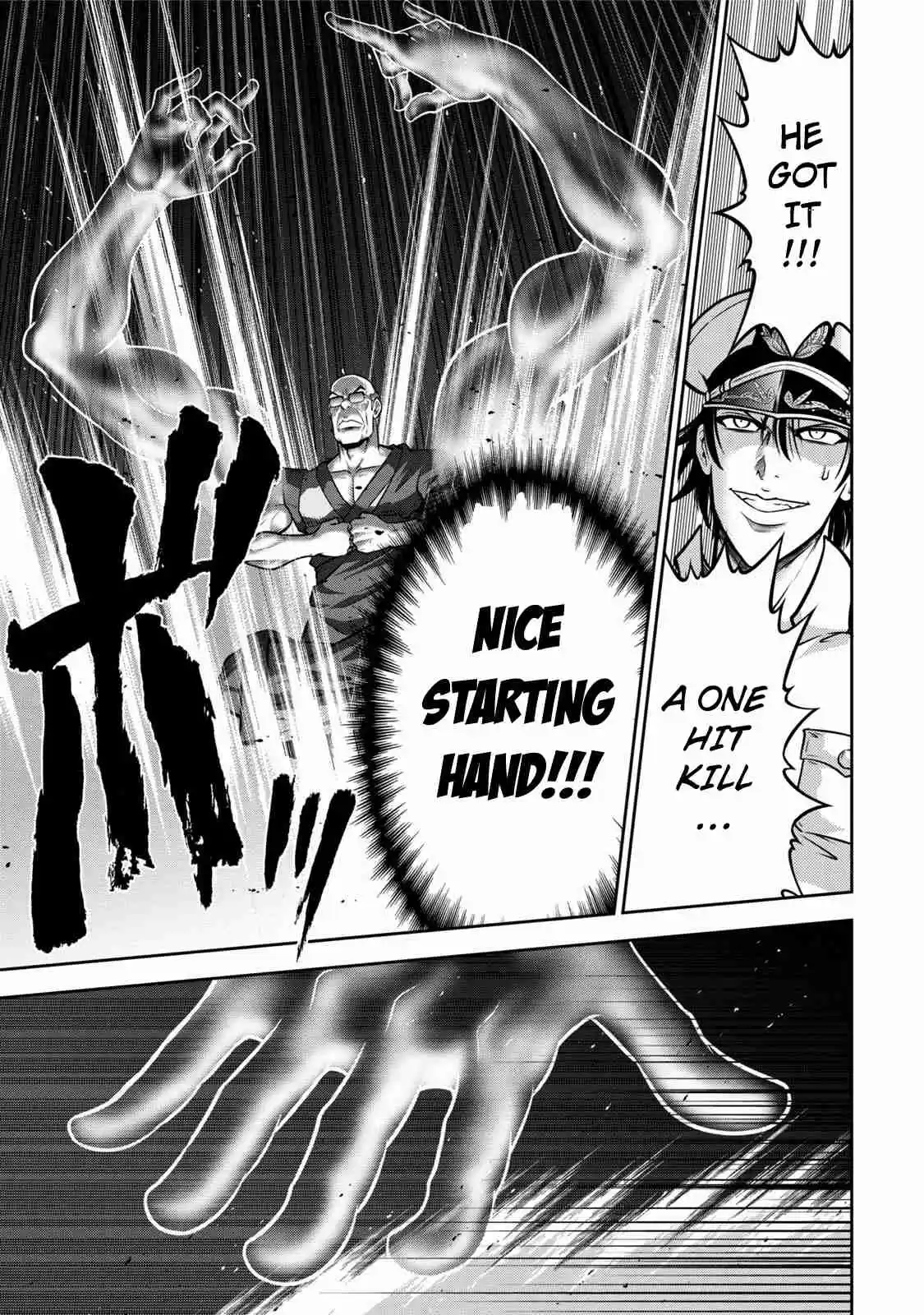 Mudazumo Naki Kaikaku Vol. 14 Ch. 112 Bloody War!! High Waves at the Senkaku Islands!! 37