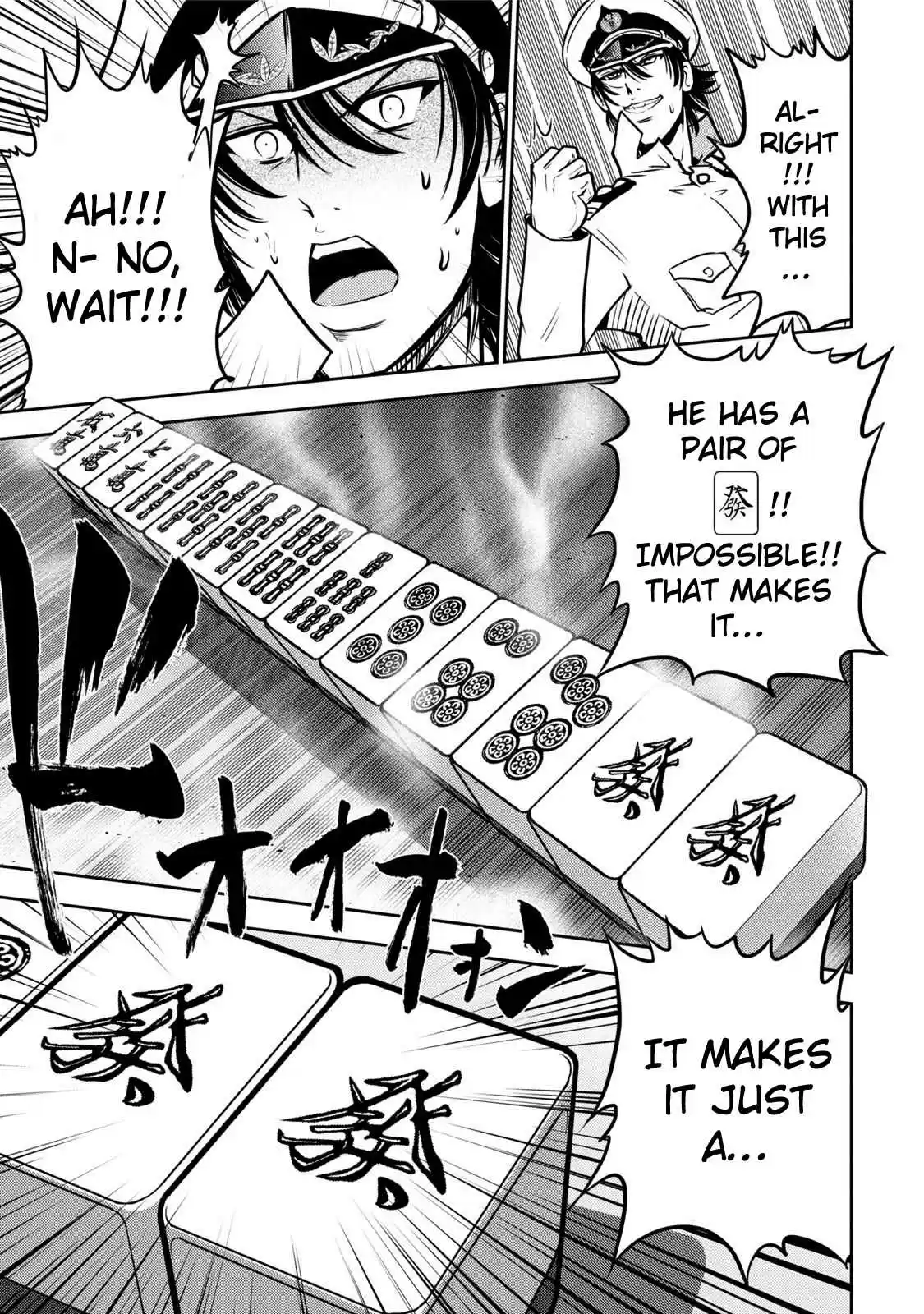 Mudazumo Naki Kaikaku Vol. 14 Ch. 112 Bloody War!! High Waves at the Senkaku Islands!! 37