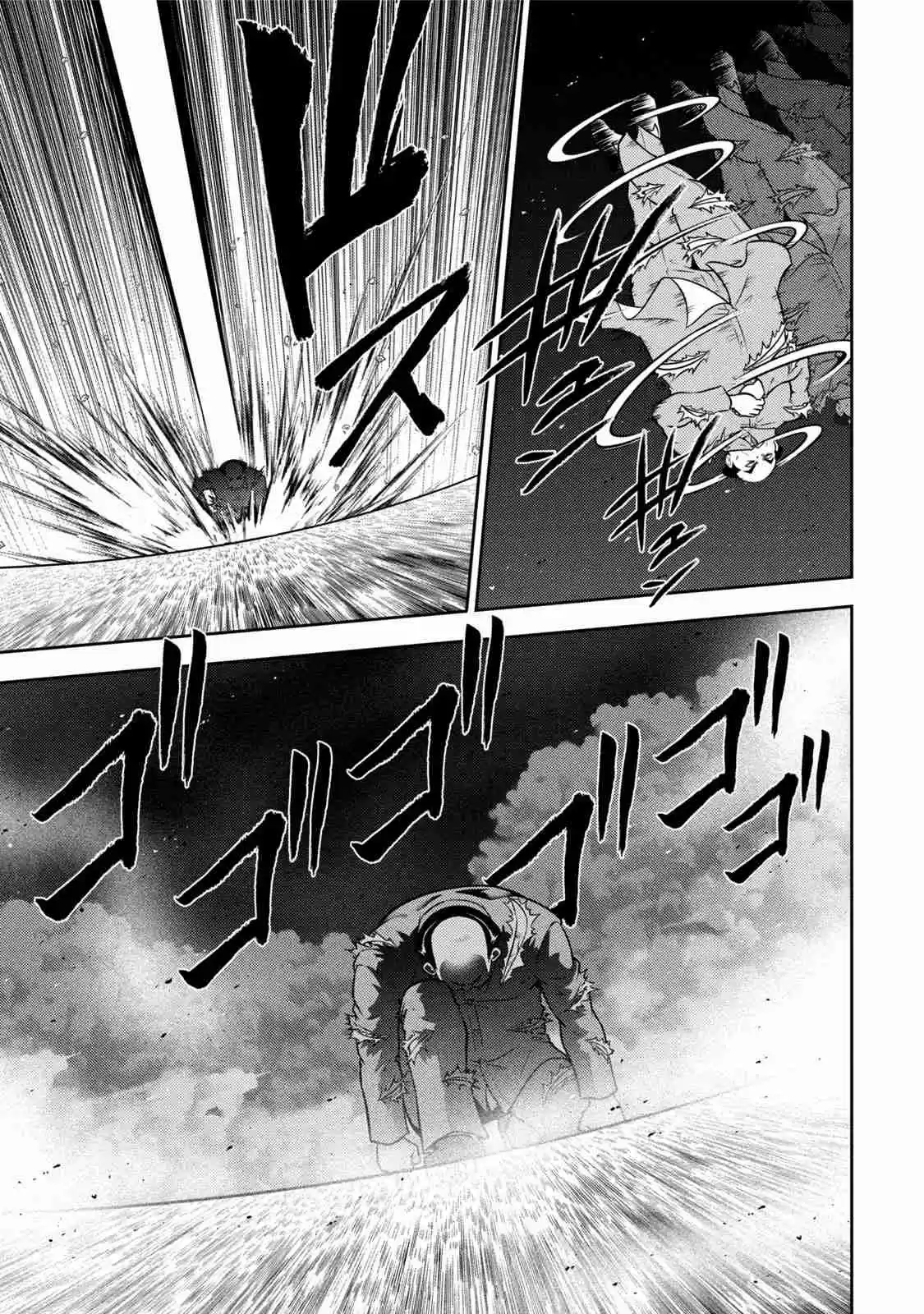 Mudazumo Naki Kaikaku Vol. 14 Ch. 112 Bloody War!! High Waves at the Senkaku Islands!! 37