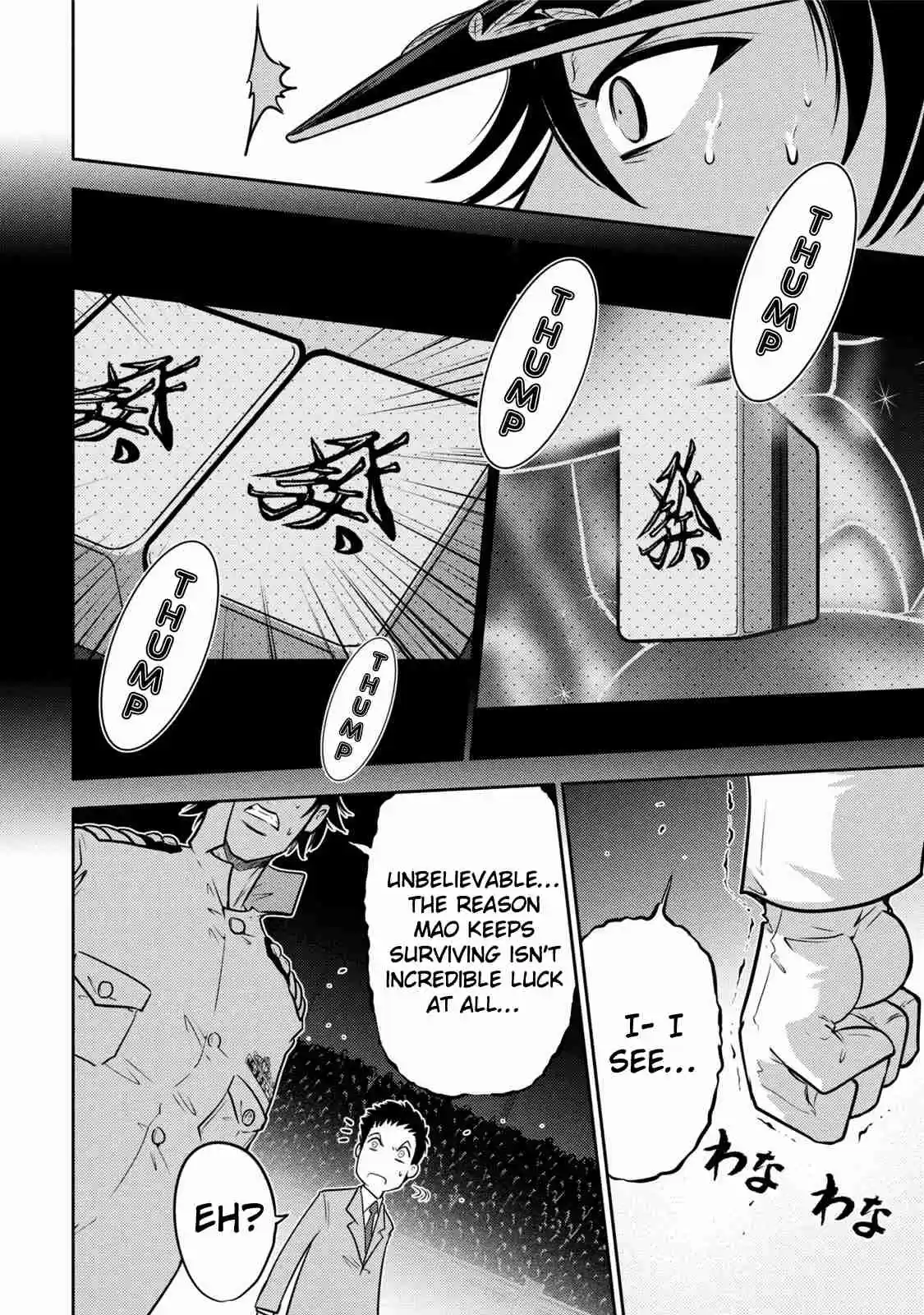 Mudazumo Naki Kaikaku Vol. 14 Ch. 112 Bloody War!! High Waves at the Senkaku Islands!! 37